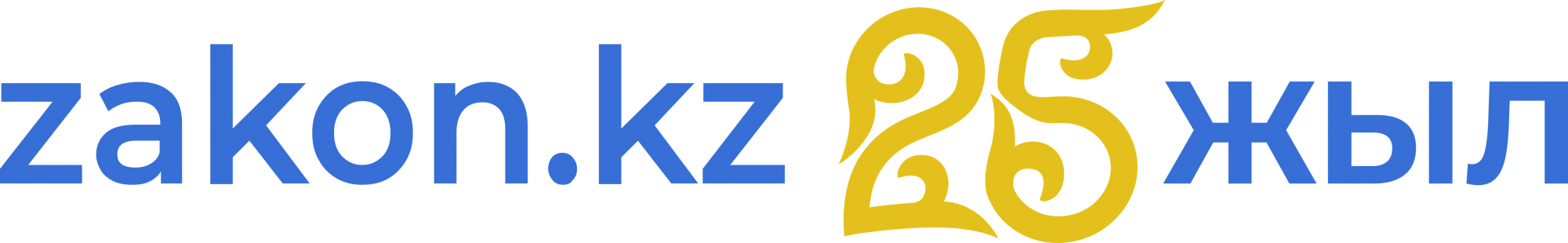 Zakon.kz