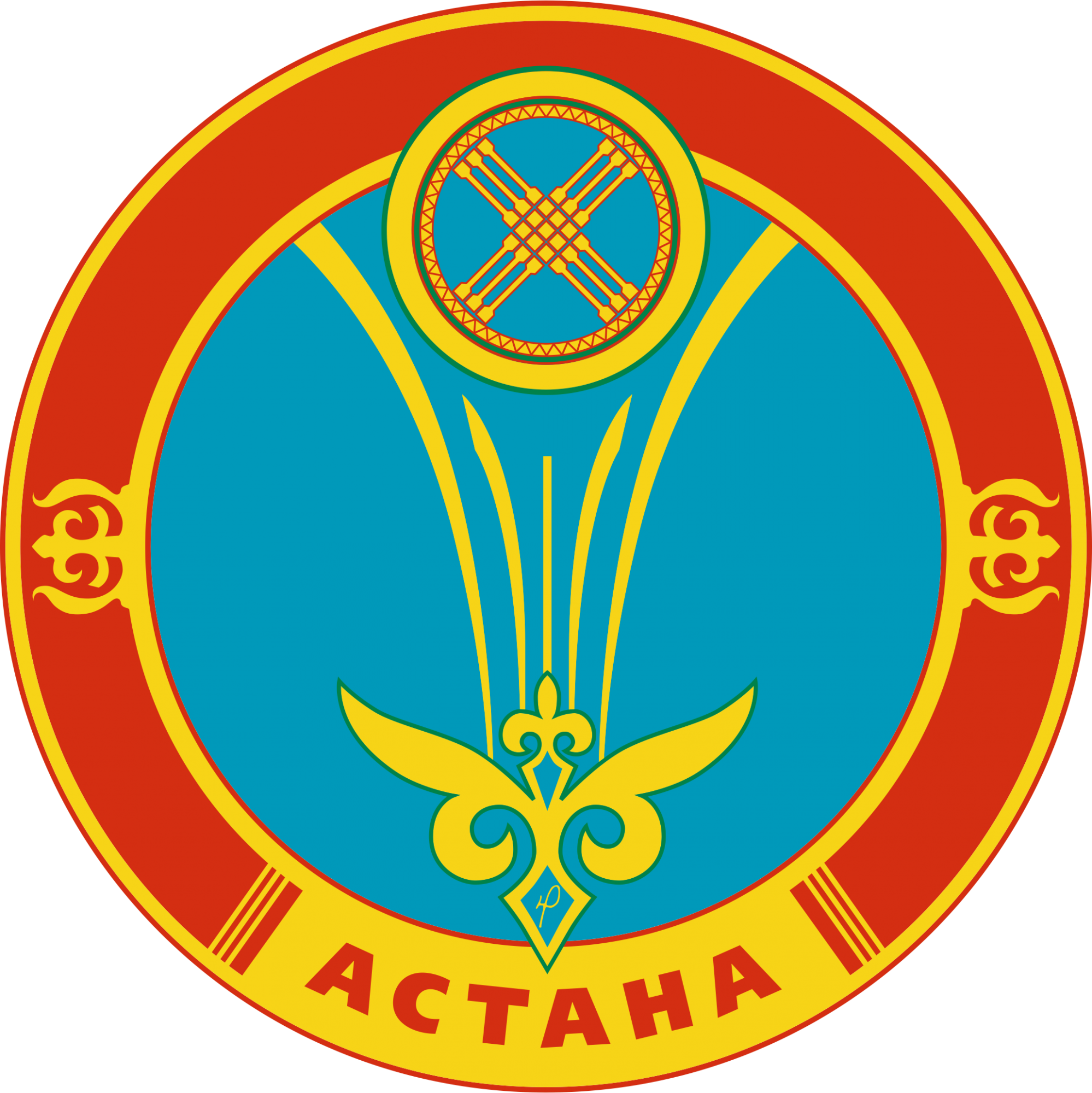 Акимат Астана