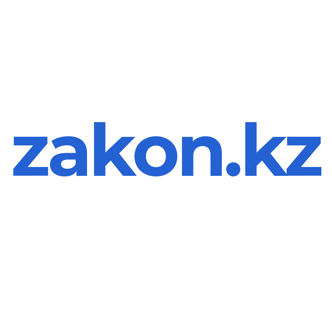 Zakon.kz