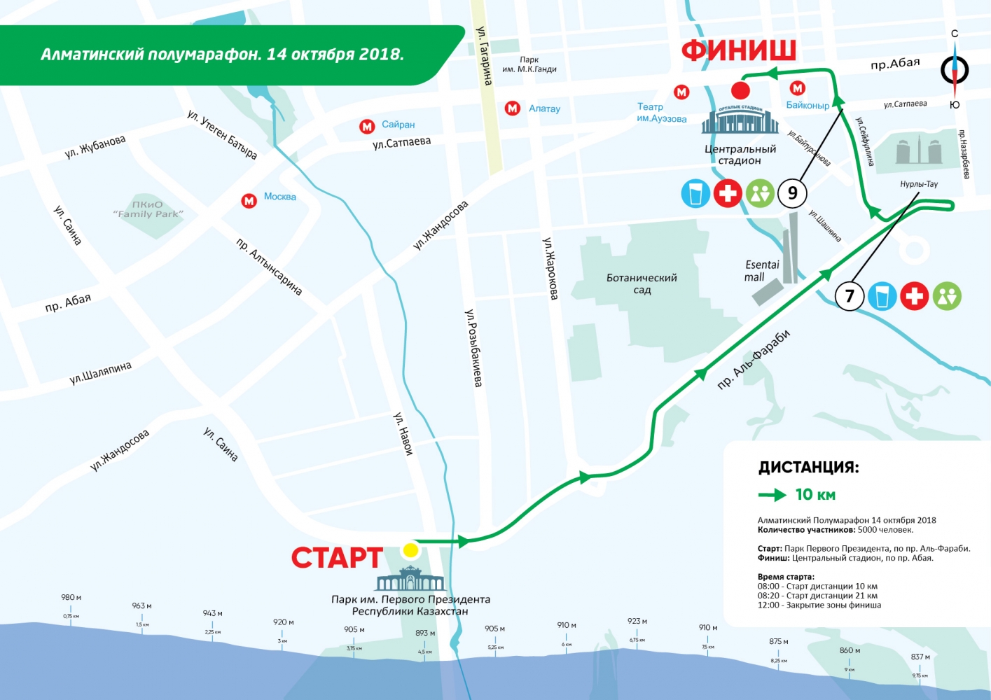 Схема 40 маршрута челябинск